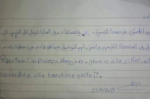 (La lettera di Zaki)