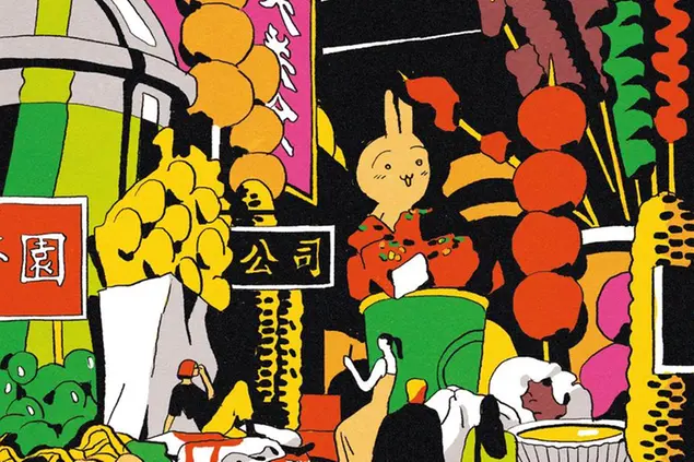 Illustrazione di Elisa Lipizzi