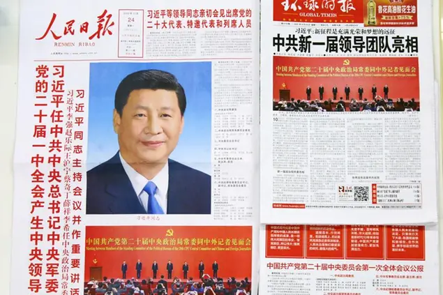 Yomiuri