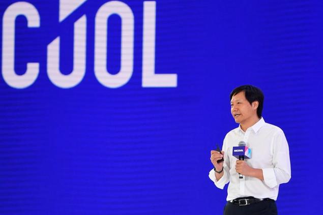 Il cofondatore di Xiaomi, Lei Jun (Ap)