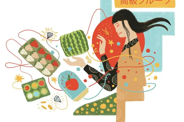 Illustrazione di Andrea Calisi