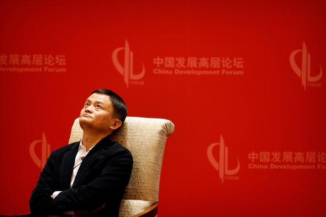 Il 9 aprile scorso, ad Alibaba \\u00E8 stata appioppata una multa di 2,75 miliardi di dollari per aver violato la legge anti-monopolio della Cina foto AP