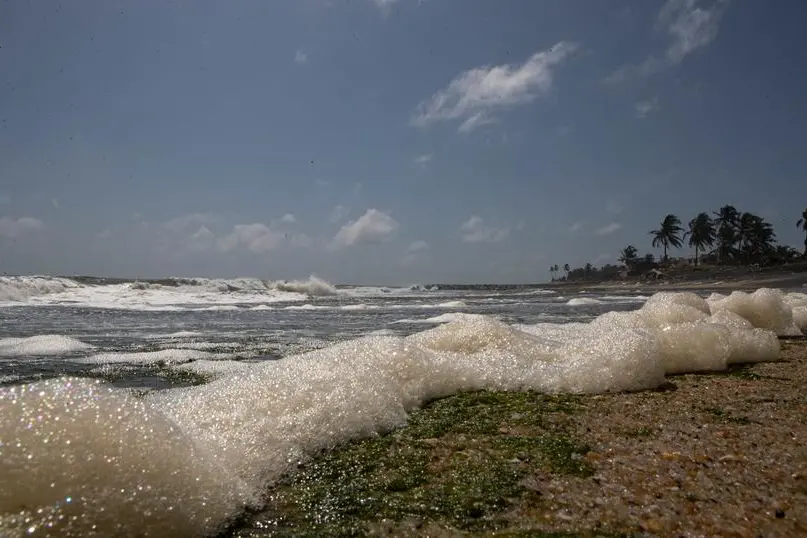 Copyright 2021 The Associated Press. All rights reserved