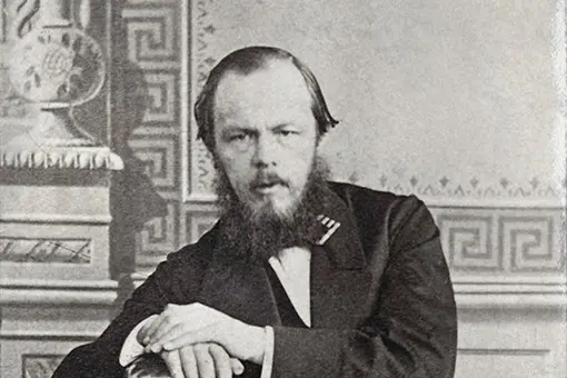Una foto di Fedor Dostoevskij del 1863 (immagine Wikimedia)