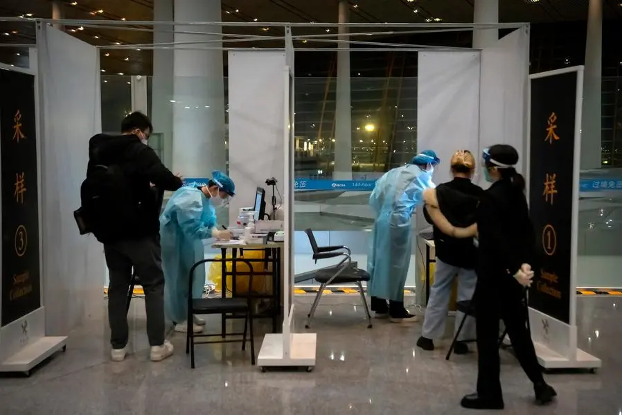 Copyright 2023 The Associated Press. All rights reserved