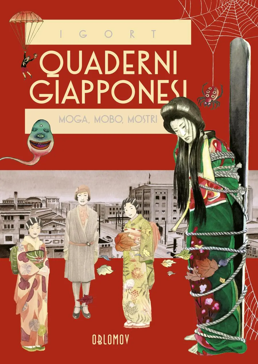 Libertà e voglia di cambiare nei Quaderni giapponesi di Igort