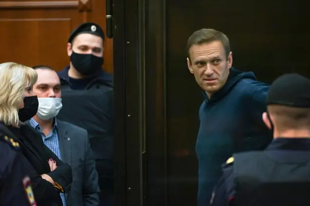 (Moscow City Court via AP)